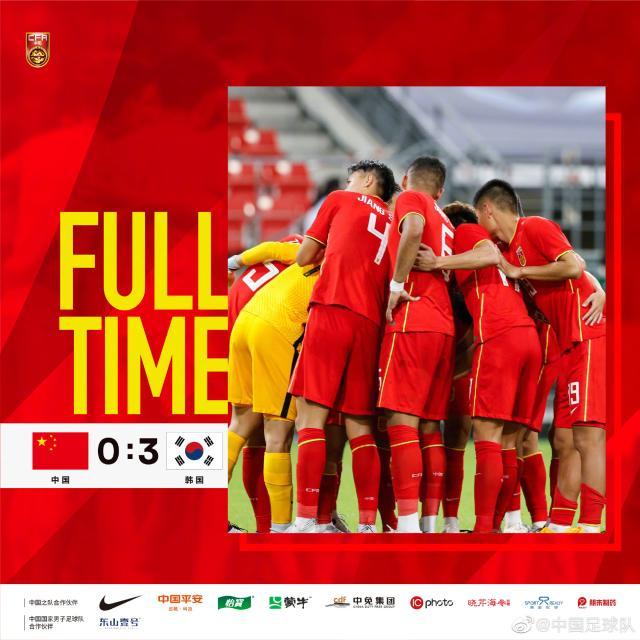 乐鱼体育网页-【东亚杯观察】真正的国足在哪里？